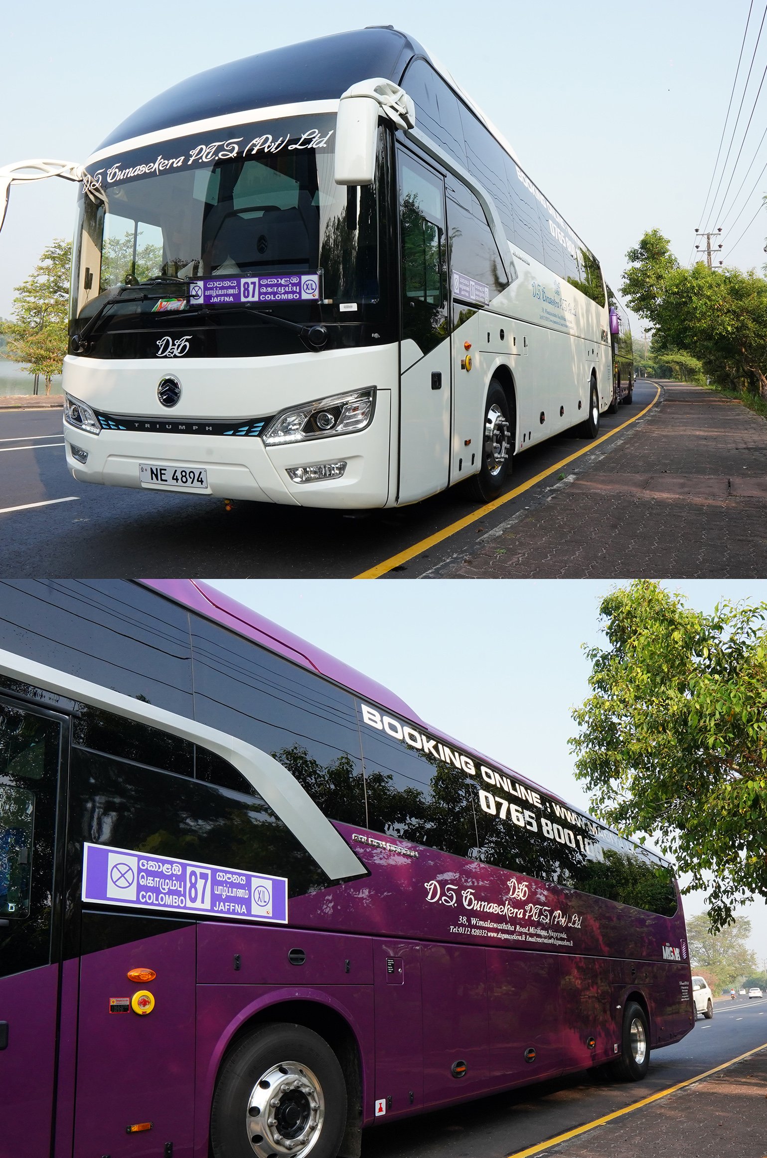 D.S. Gunasekera coach or transport operation